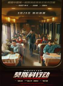 51吃瓜群众